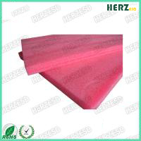 HZ-1201 Anti-static EPE Foam Block